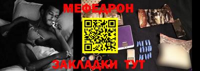 гидропоника Краснокаменск