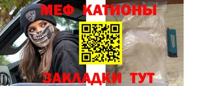 синтетический гашиш Краснознаменск