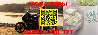 COCAINE Краснодар