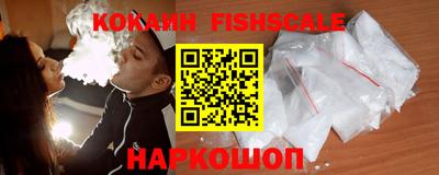 гидропоника Краснокаменск
