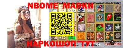 COCAINE Краснодар