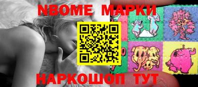 COCAINE Краснодар