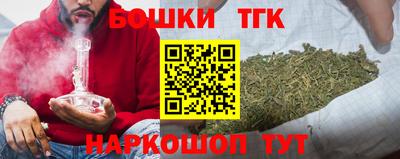 COCAINE Краснодар