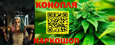 COCAINE Краснодар