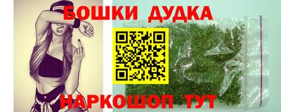 COCAINE Краснодар