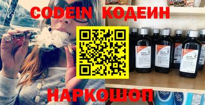 гидропоника Краснокаменск