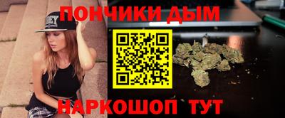 гидропоника Краснокаменск