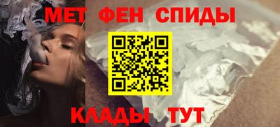 гидропоника Краснокаменск