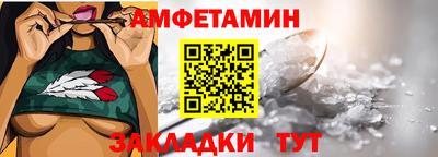 COCAINE Краснодар