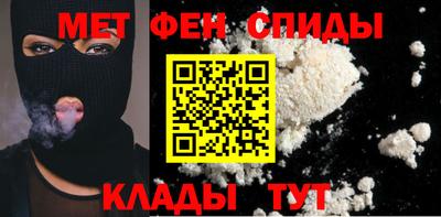 COCAINE Краснодар
