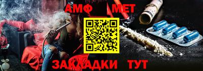 синтетический гашиш Краснознаменск