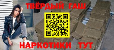 COCAINE Краснодар