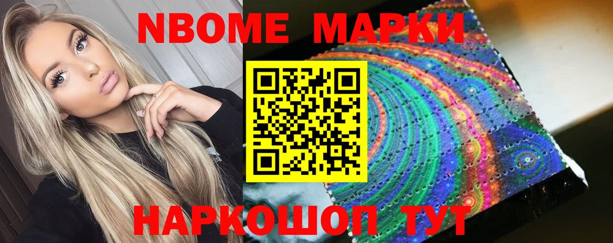 Лсд 25 экстази кислота  Вход с VPN  Кирово-Чепецк  Лсд 25 экстази кислота 